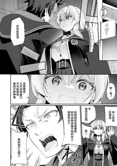 第10页图
