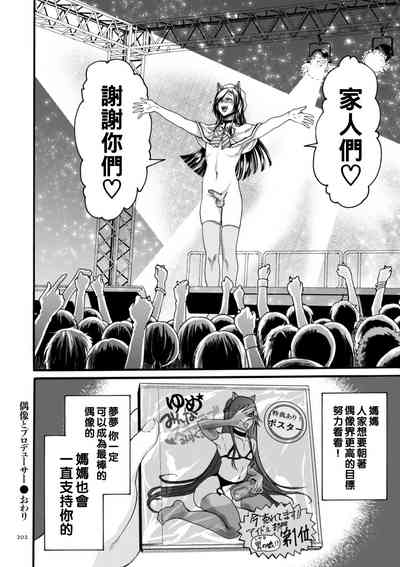 第26頁圖