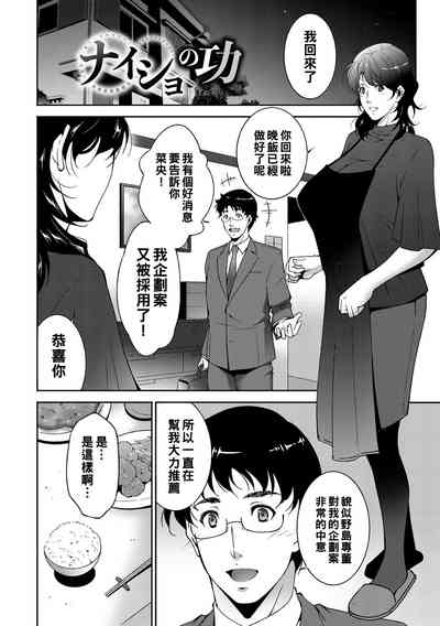 第2页图