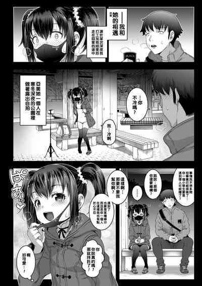 第2頁圖