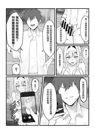 第26页图