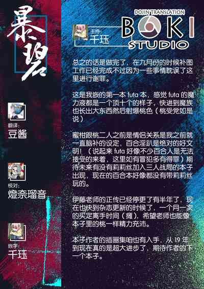第30頁圖