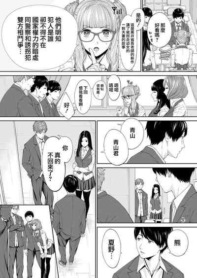 第14頁圖