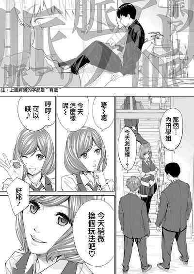 第22頁圖