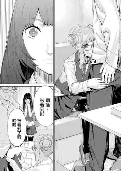 第38頁圖