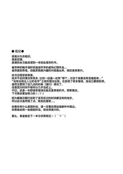 第22页图