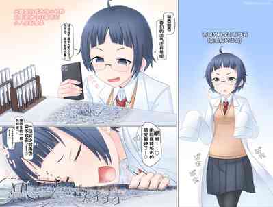 第2頁圖