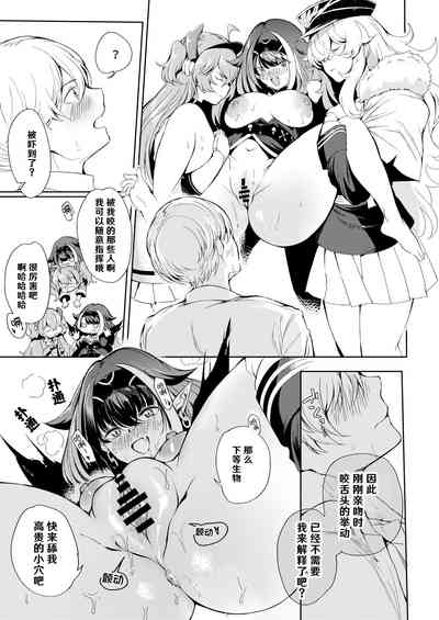 第30页图