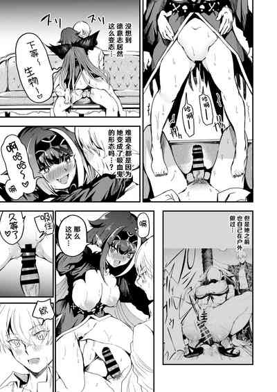 第34页图