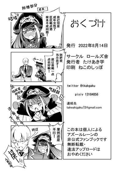第62页图