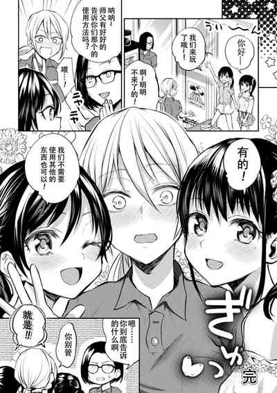 第22頁圖