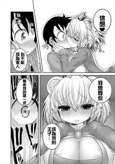第22頁圖