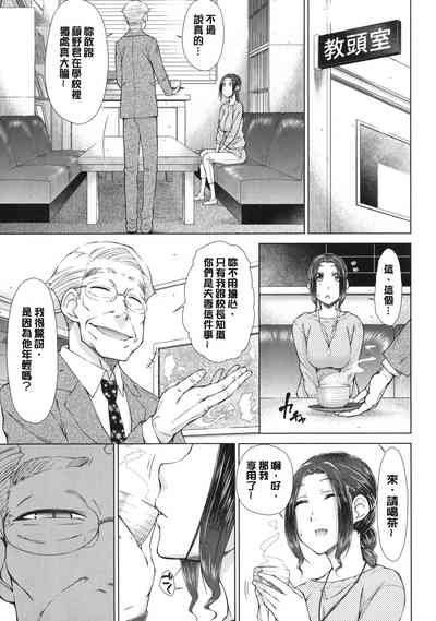 第50页图