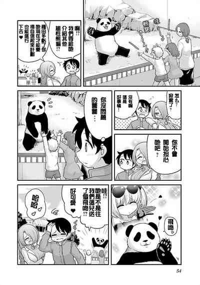 第26頁圖