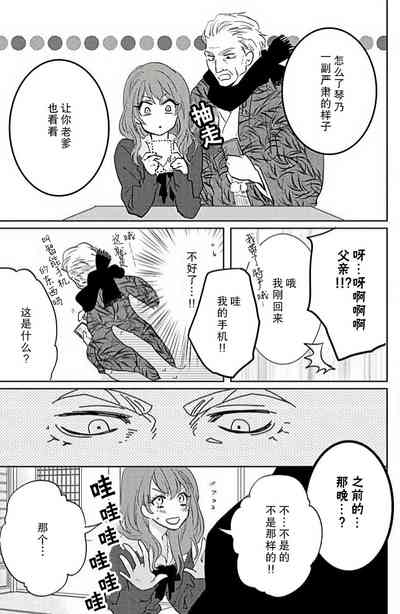 第18頁圖