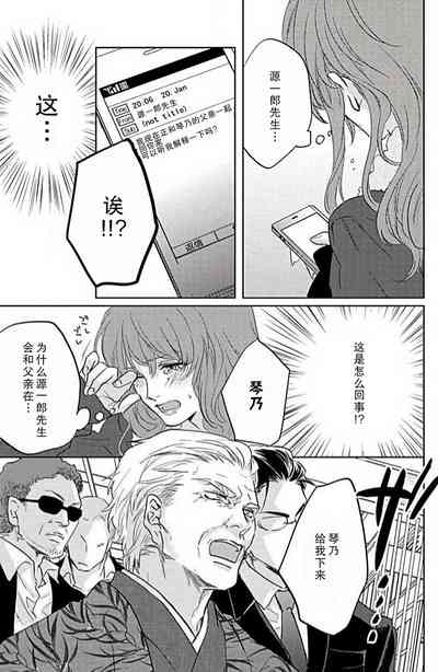 第26頁圖