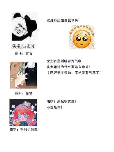 第38頁圖