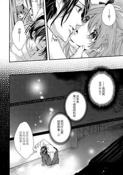第14頁圖
