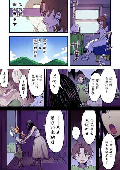 第30頁圖