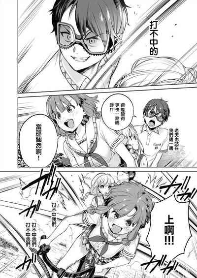 第122页图