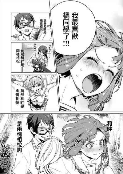 第134页图