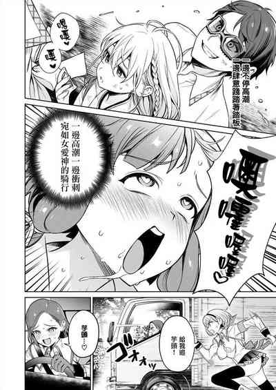 第138页图