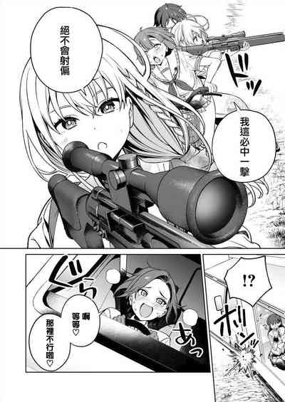 第142页图