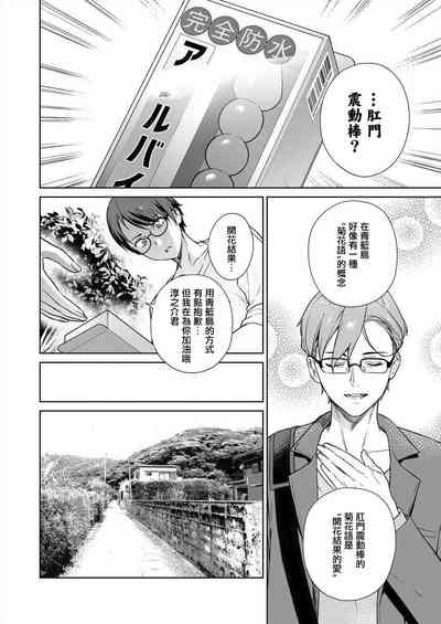 第14页图