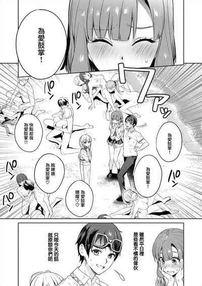 第154页图