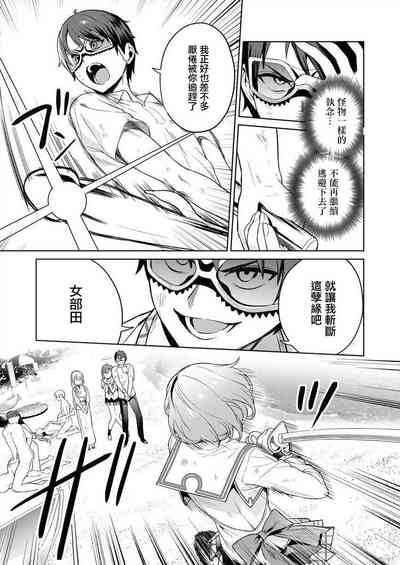 第158页图