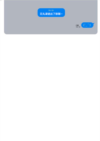 第170页图