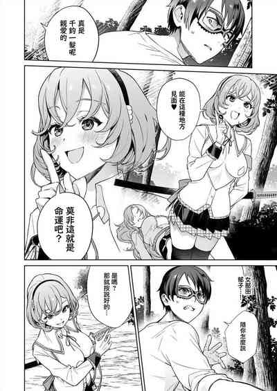 第26页图