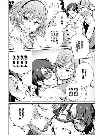 第30页图