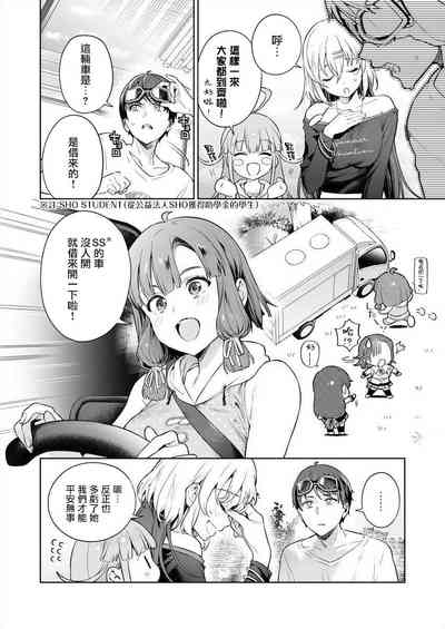 第34页图