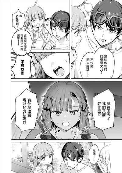 第38页图