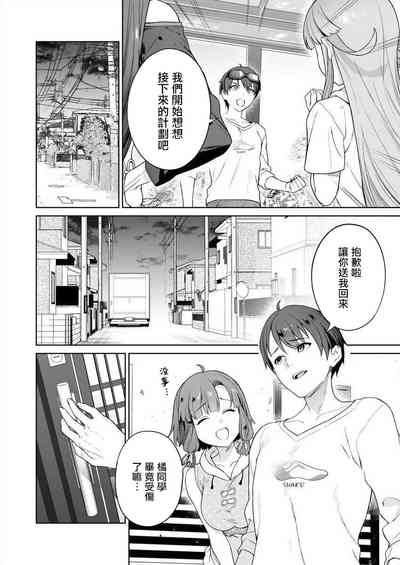 第42页图