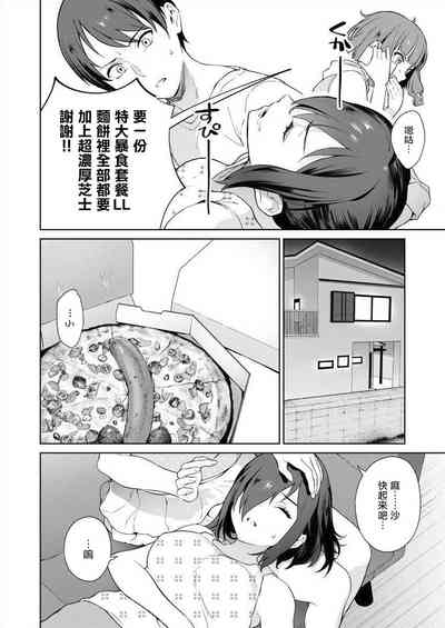 第46页图