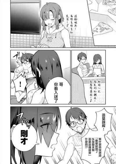 第50页图