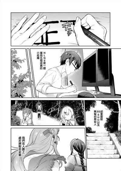 第54页图