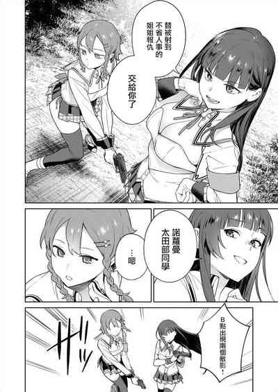 第62页图