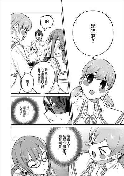 第90页图
