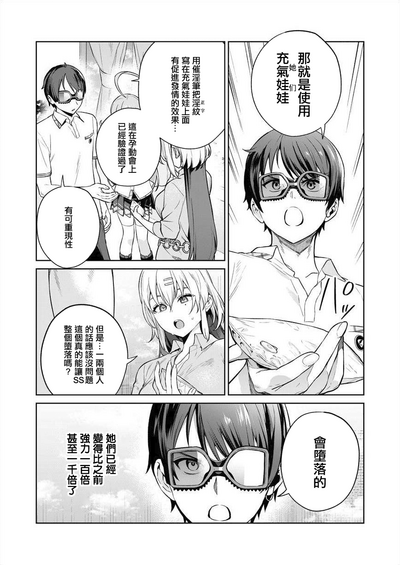 第98页图