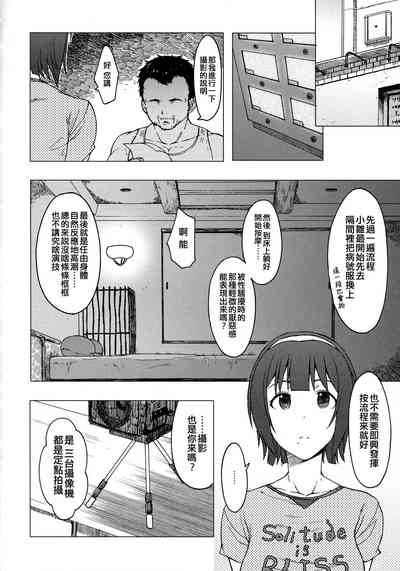 第14頁圖