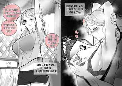 第14页图