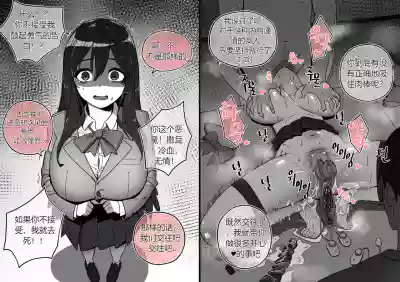 第2页图