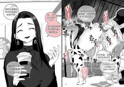 第30页图