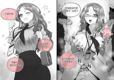 第38页图