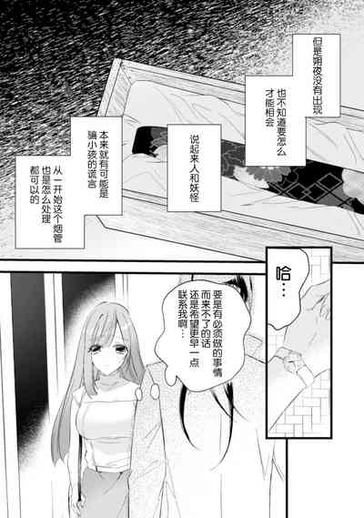 第14页图