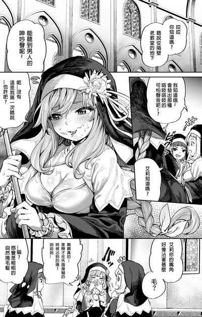 第54页图