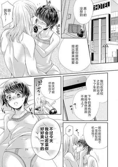 第22页图